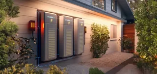 高電力ソリューション