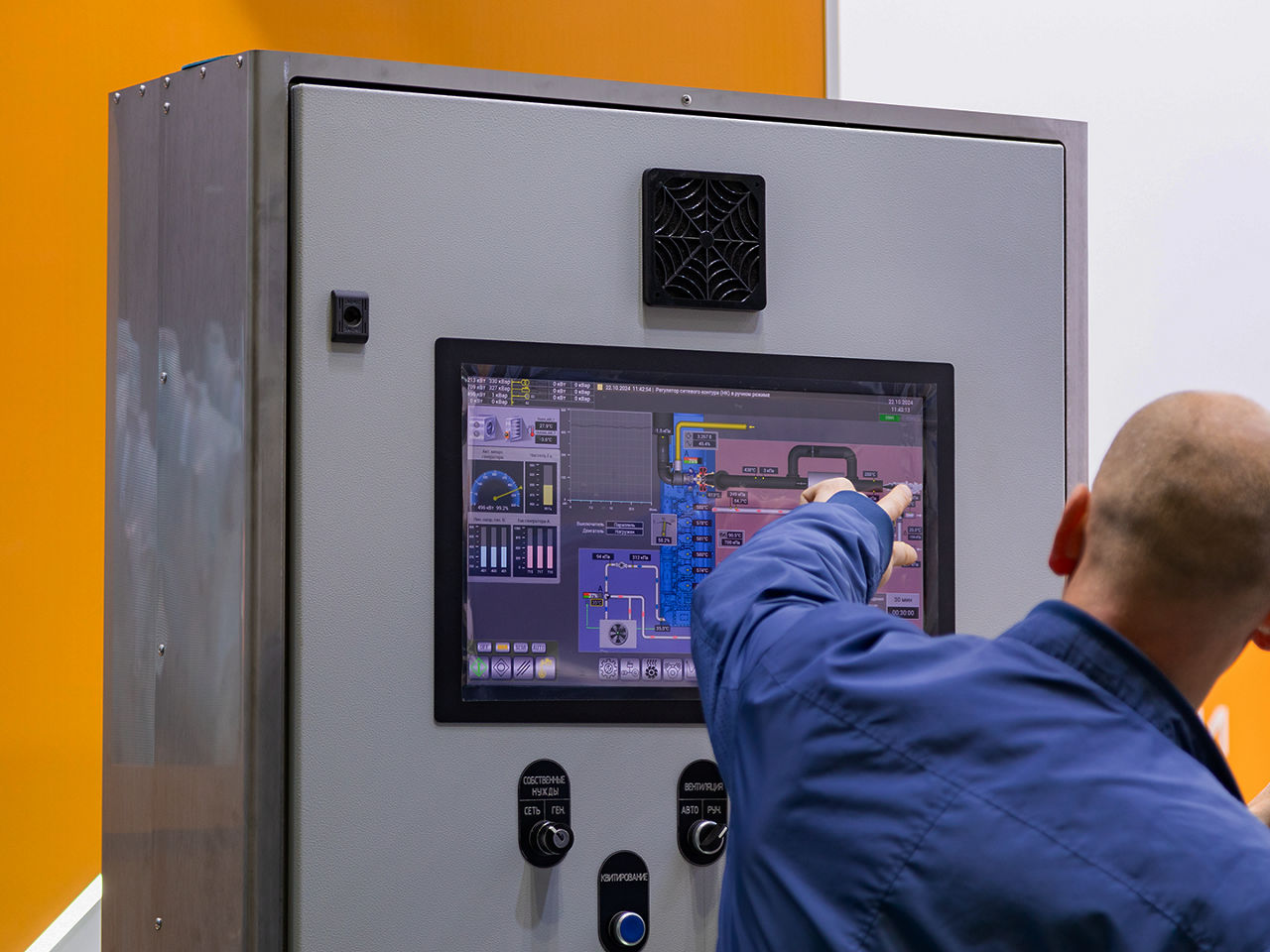 HVAC touchscreen with smart IoT controls in use 