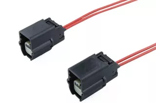 即装即用 2 电路 MX64 电缆组件 